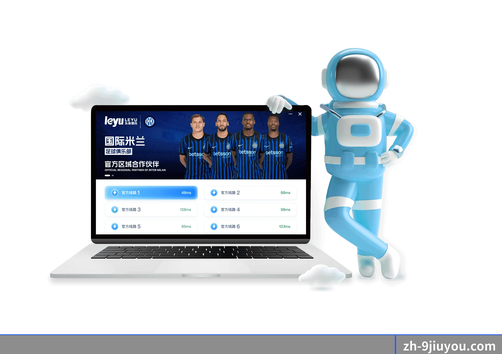 九游娱乐 APP 界面（Sports）